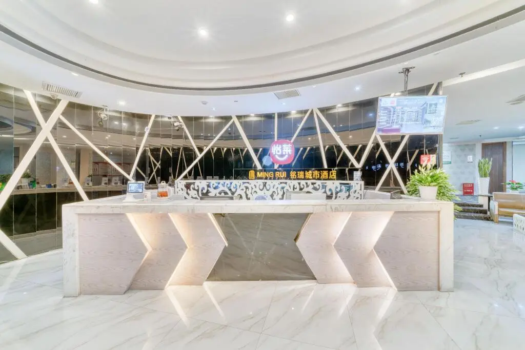 Хучжоу: Elan Inn  Huzhou Xintiandi