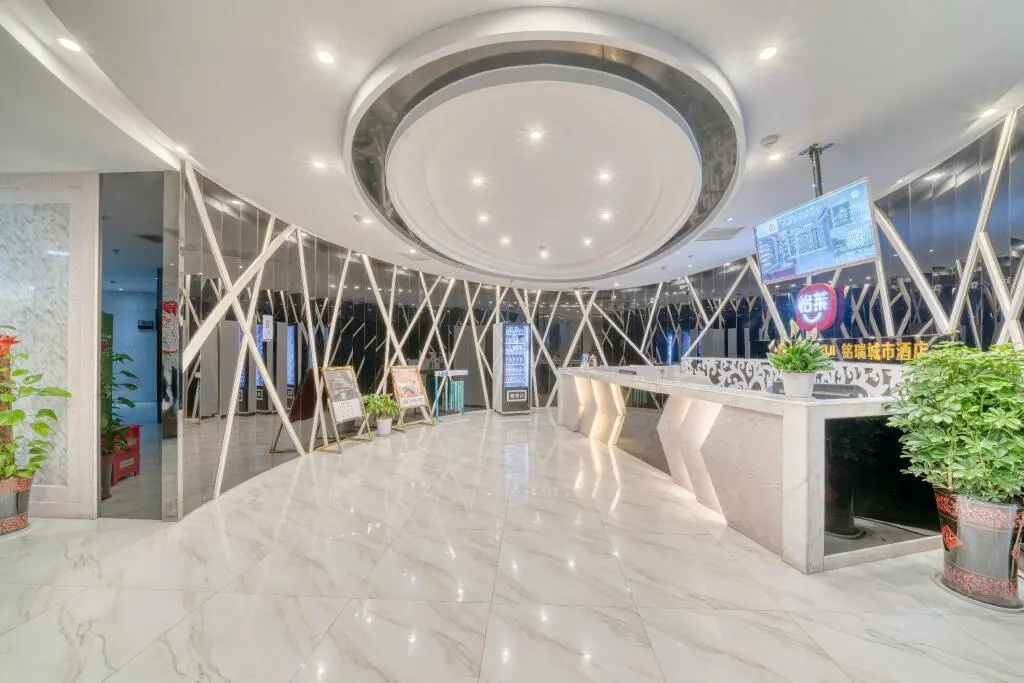 Хучжоу: Elan Inn  Huzhou Xintiandi