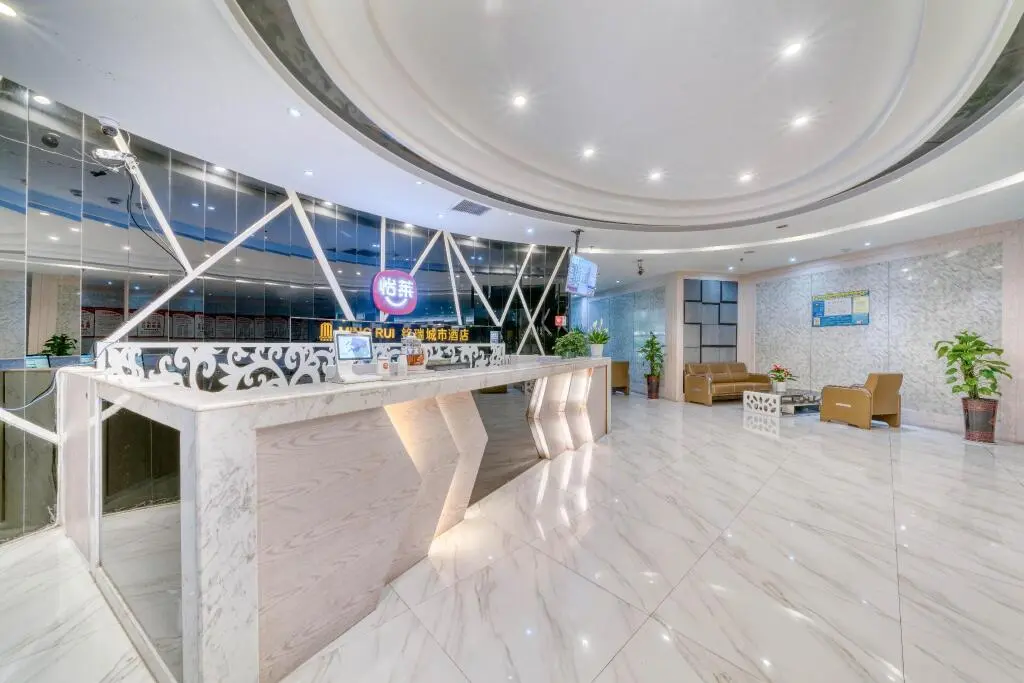 Хучжоу: Elan Inn  Huzhou Xintiandi