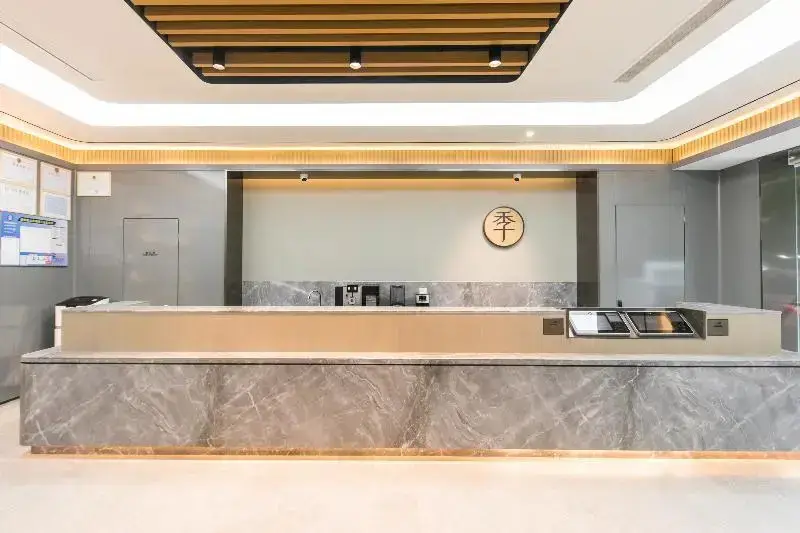 Нанкин: Ji Hotel Nanjing Middle Jiangdong Road