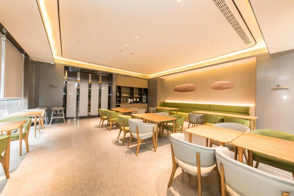 Нанкин: Ji Hotel Nanjing Middle Jiangdong Road