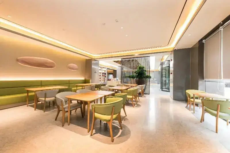 Нанкин: Ji Hotel Nanjing Middle Jiangdong Road