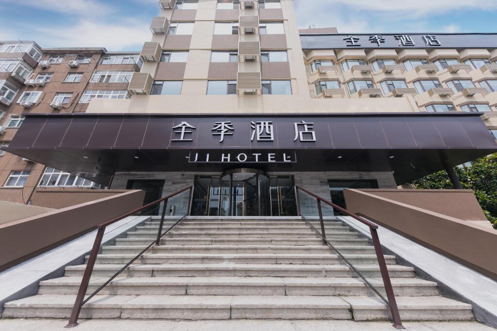 Циндао: Ji Hotel Qingdao Dengzhou Road Beer Street