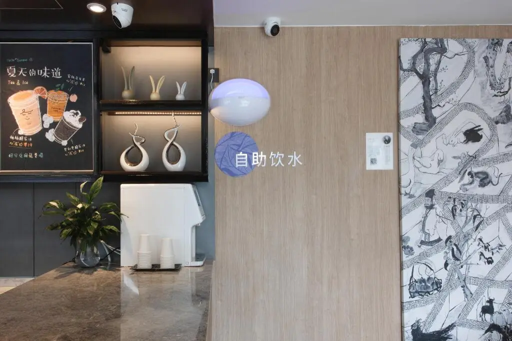 Хэфэй: Hanting Premium Hotel Hefei Wuhu Road Wanda Plaza