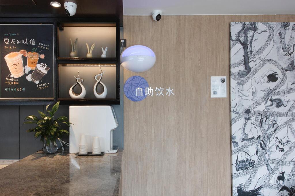 Хэфэй: Hanting Premium Hotel Hefei Wuhu Road Wanda Plaza