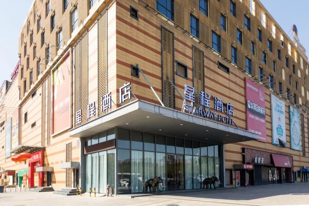 Фошань: Starway Hotel Foshan Shunde Midea Headquarters