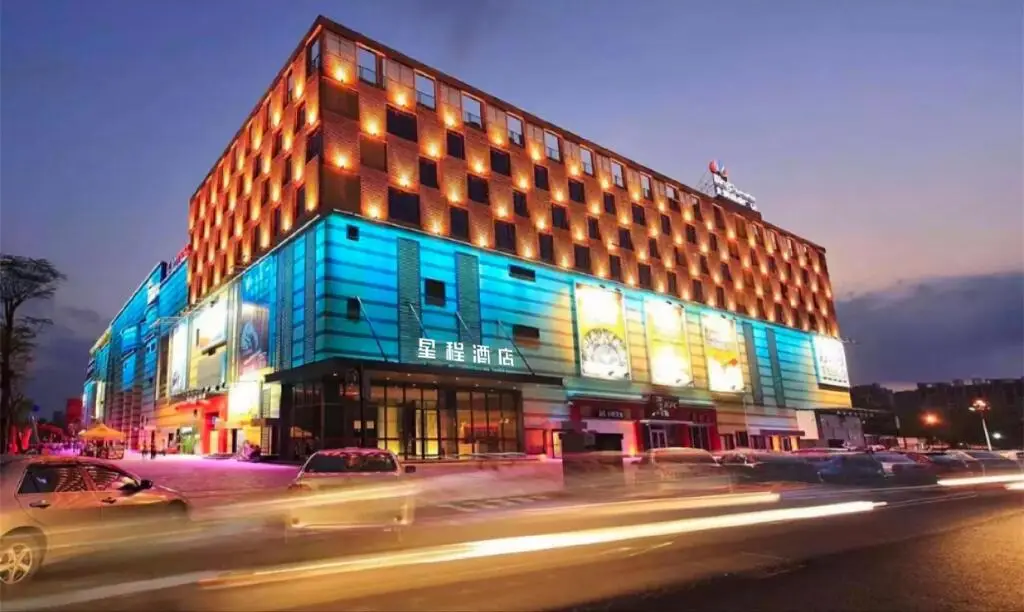 Фошань: Starway Hotel Foshan Shunde Midea Headquarters