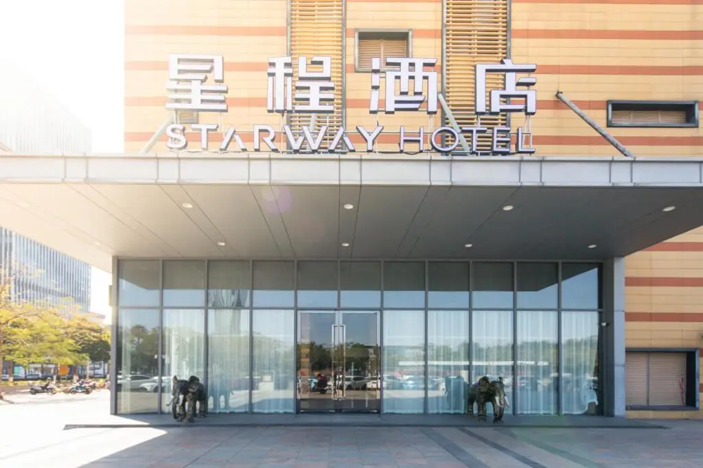 Фошань: Starway Hotel Foshan Shunde Midea Headquarters