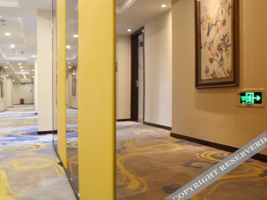 Сиань: Elan Inn Xi'An Stadium Art South Road