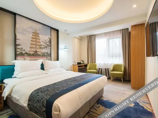 Сиань: Elan Inn Xi'An Stadium Art South Road