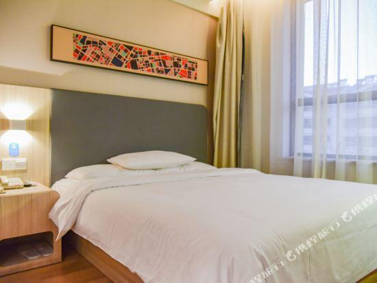 Цзяюйгуань: Hanting Hotel Jiayuguan Fangte Silu Shenhua Theme Park