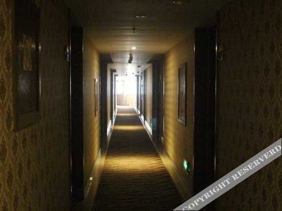 Цзиньхуа: Elan Hotel(Jinhua railway station store)