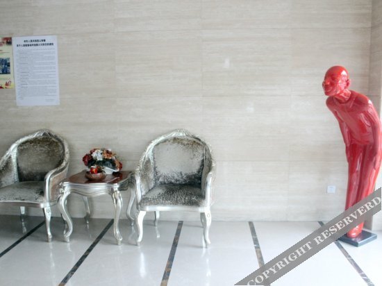 Цзиньхуа: Elan Hotel(Jinhua railway station store)