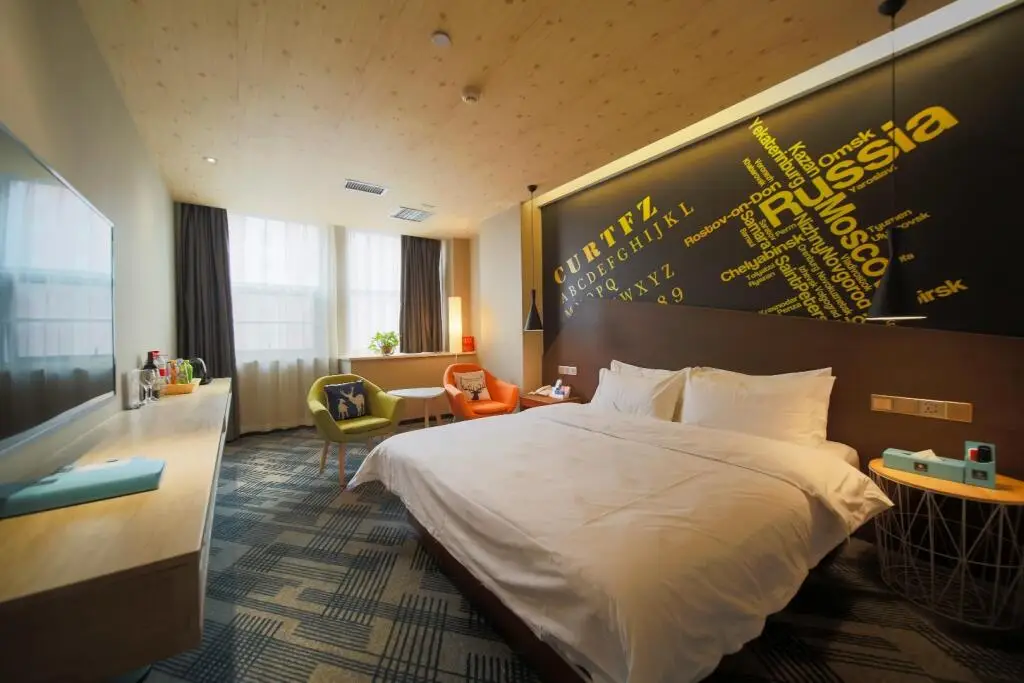 Чжэнчжоу: Elan Inn Zhengzhou University Town Fuwai Fangte Green Expo Park