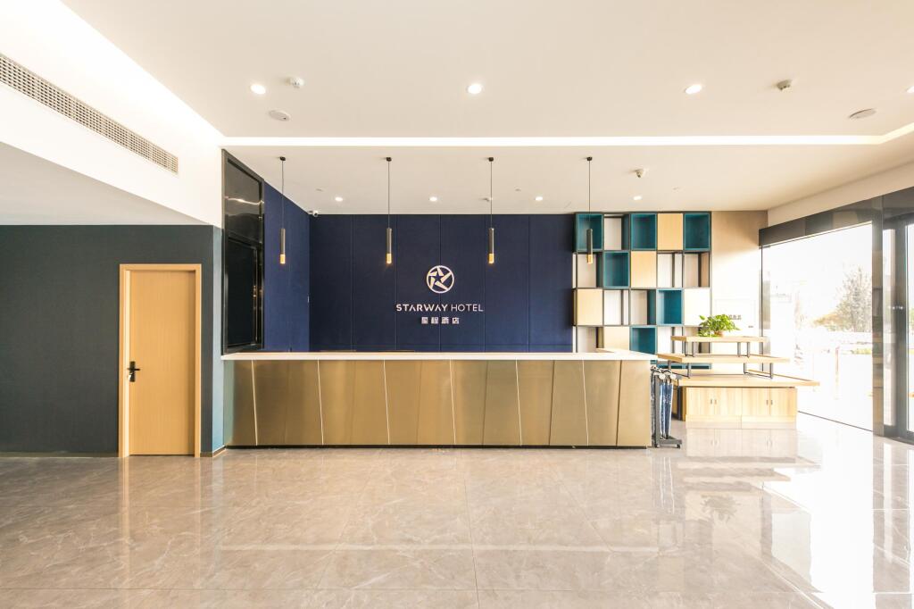 Наньтун: Starway Hotel Nantong Xianfeng Jinrong Street