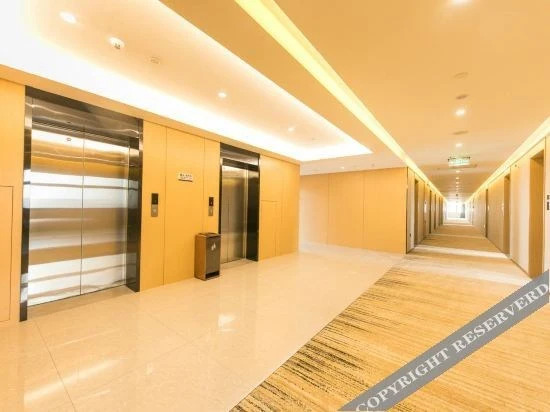 Наньтун: Starway Hotel Nantong Xianfeng Jinrong Street