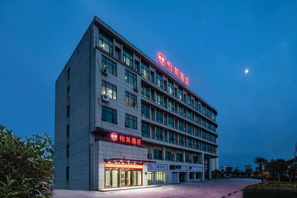 Наньтун: Elan Inn Nantong Tongzhou Bay