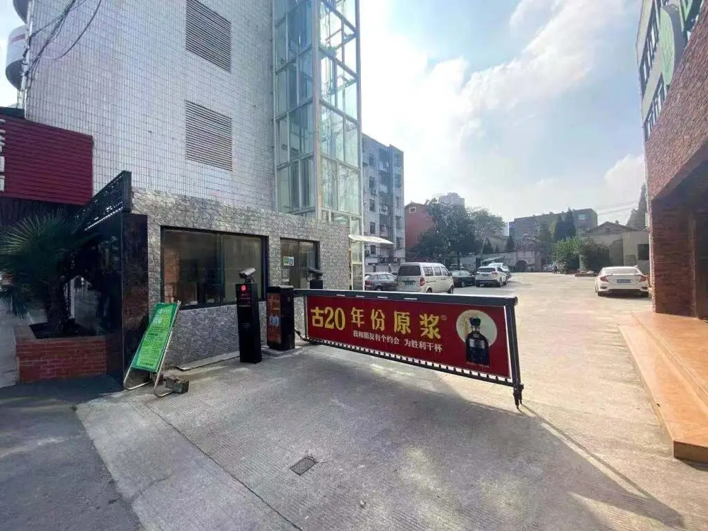 Сюйчжоу: Hi Inn Chuzhou People'S Square
