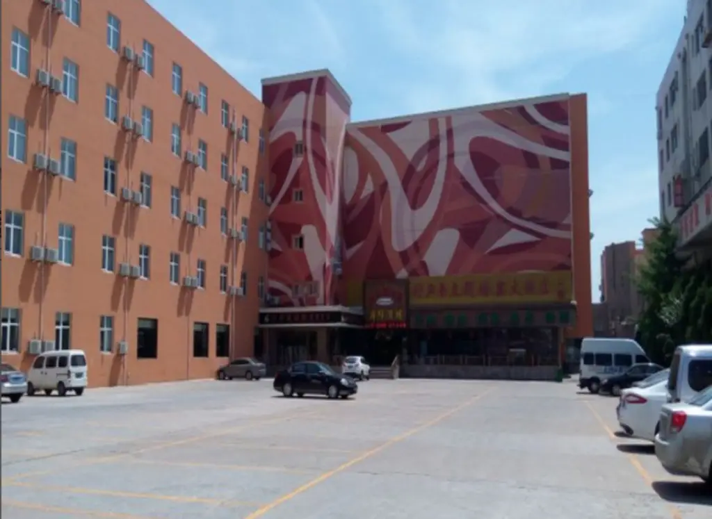 Циндао: Elan Inn Qingdao Development Zone Huangdao Bus Terminal