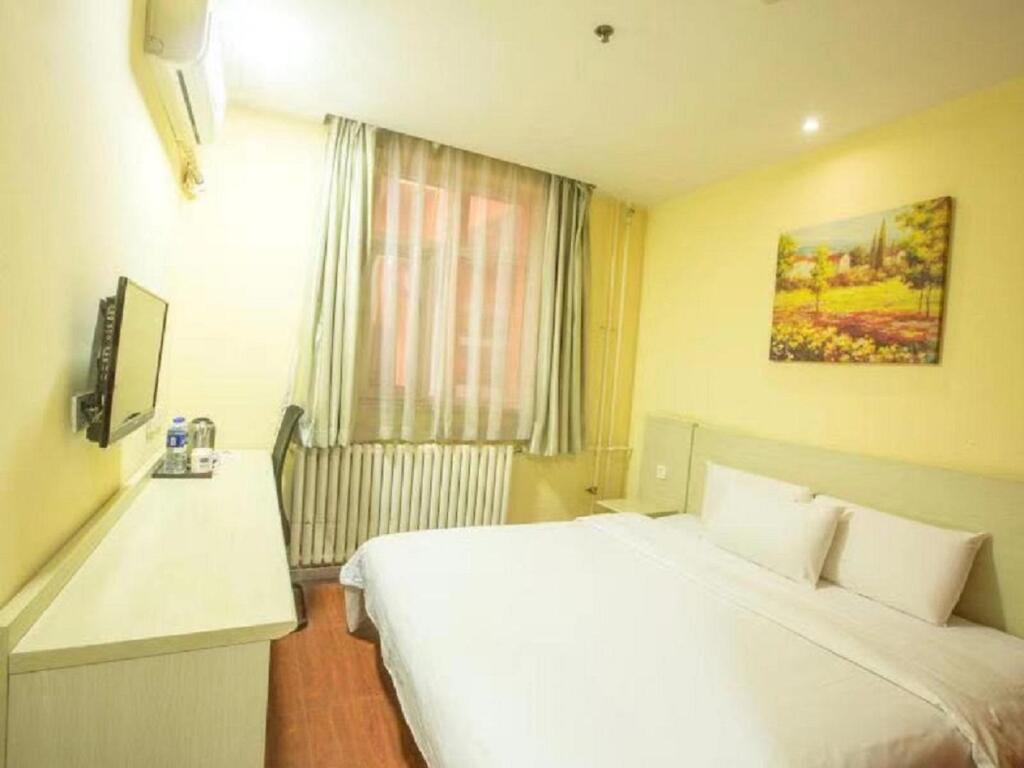 Пекин: Elan Inn Beijing Wendu Water City
