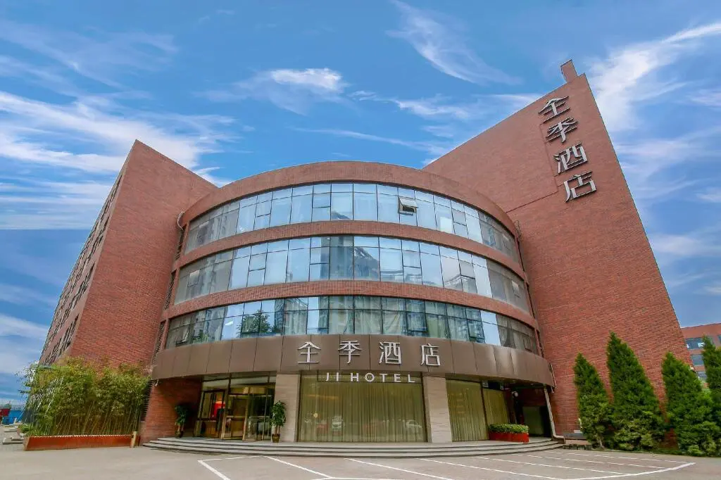 Сиань: Ji Hotel Xi'An Tangyan Nan Road Greenland Pico Convention Centre