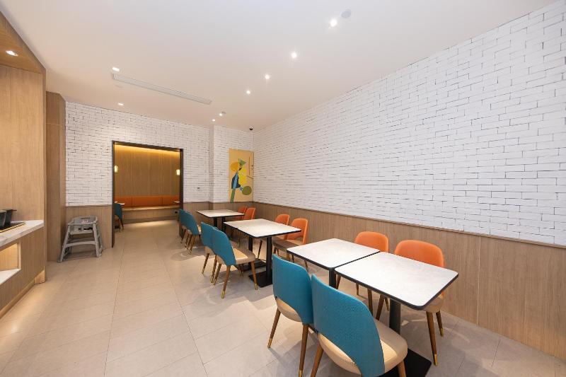 Шанхай: Hanting Hotel Shanghai Xujiahui Wanping South Road