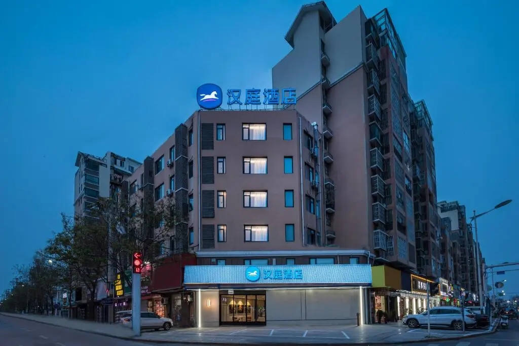 Бочжоу: Hanting Hotel Haozhou Lixin Wanda Plaza