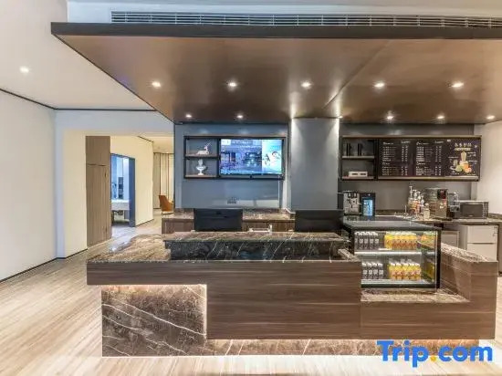 Бочжоу: Hanting Hotel Haozhou Lixin Wanda Plaza