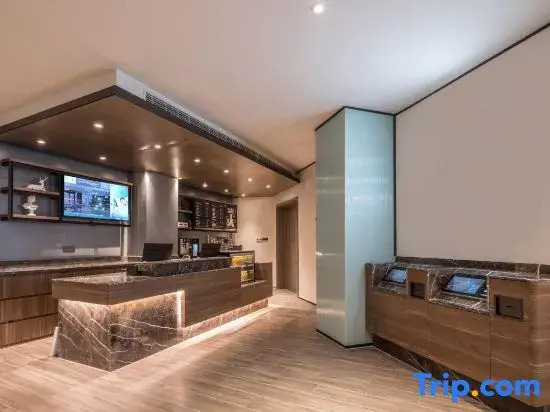 Бочжоу: Hanting Hotel Haozhou Lixin Wanda Plaza