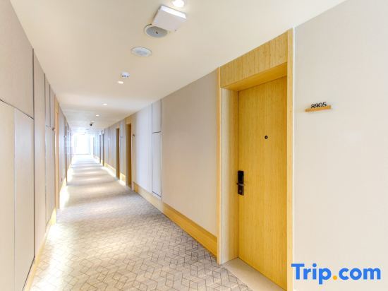 Тайюань: Ji Hotel Taiyuan Changfeng Street