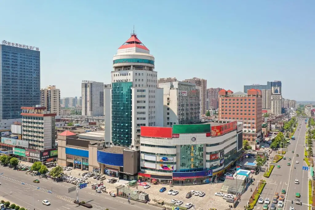 Хуайнань: Ji Hotel Huainan Commercial Culture Plaza
