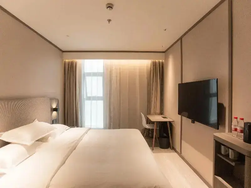 Шанхай: Hanting Hotel Shanghai Qingpu Huijin Road Metro Station