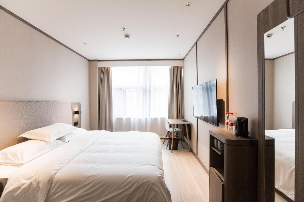Шанхай: Hanting Hotel Shanghai Qingpu Huijin Road Metro Station