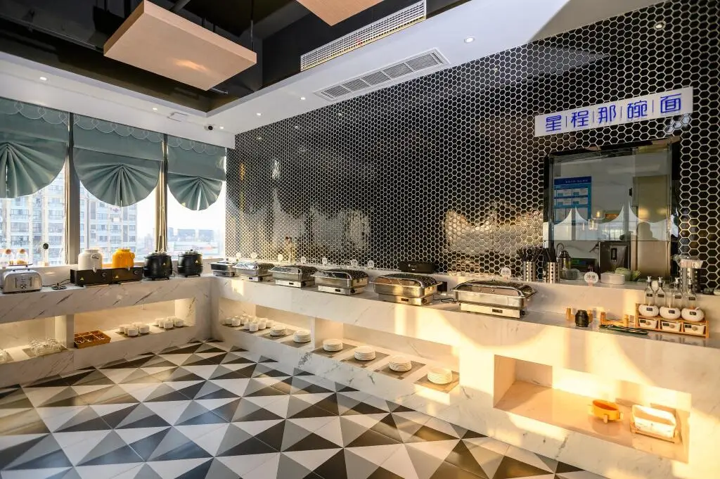 Наньтун: Starway Hotel Rudong Times Square
