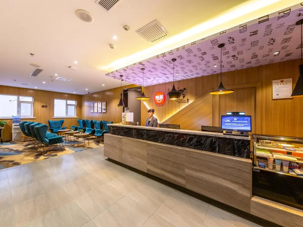 Ланьчжоу: Elan Boutique Hotel Lanzhou West Railway Station