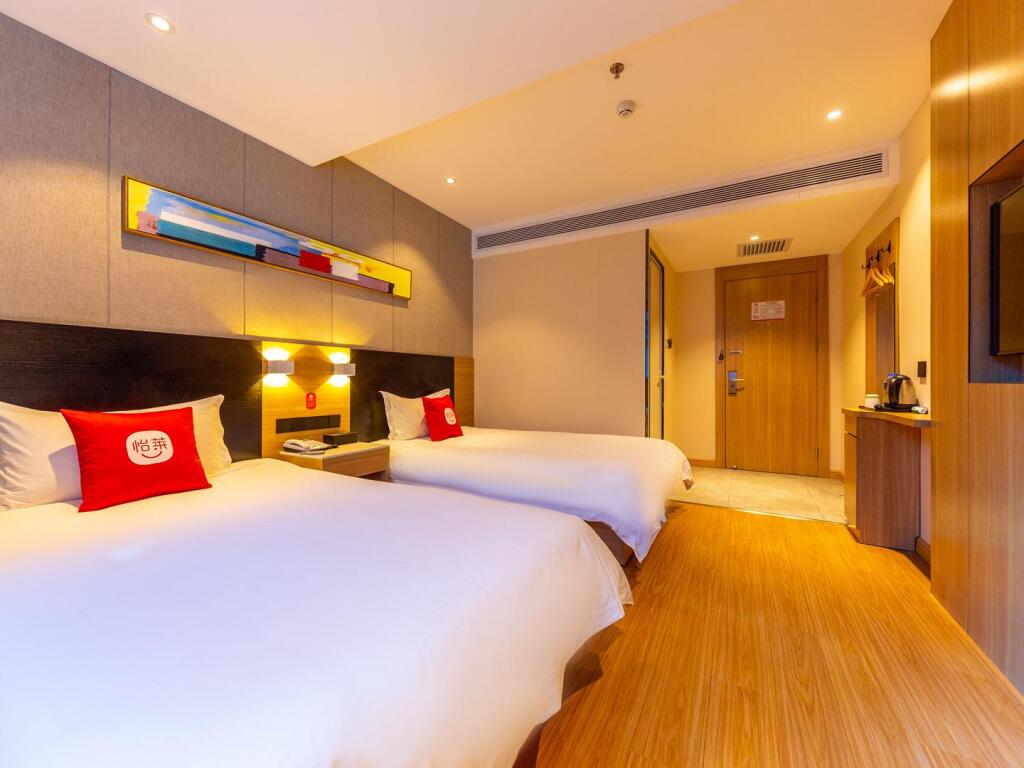 Ланьчжоу: Elan Boutique Hotel Lanzhou West Railway Station