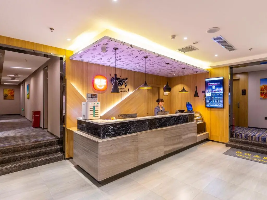 Ланьчжоу: Elan Boutique Hotel Lanzhou West Railway Station