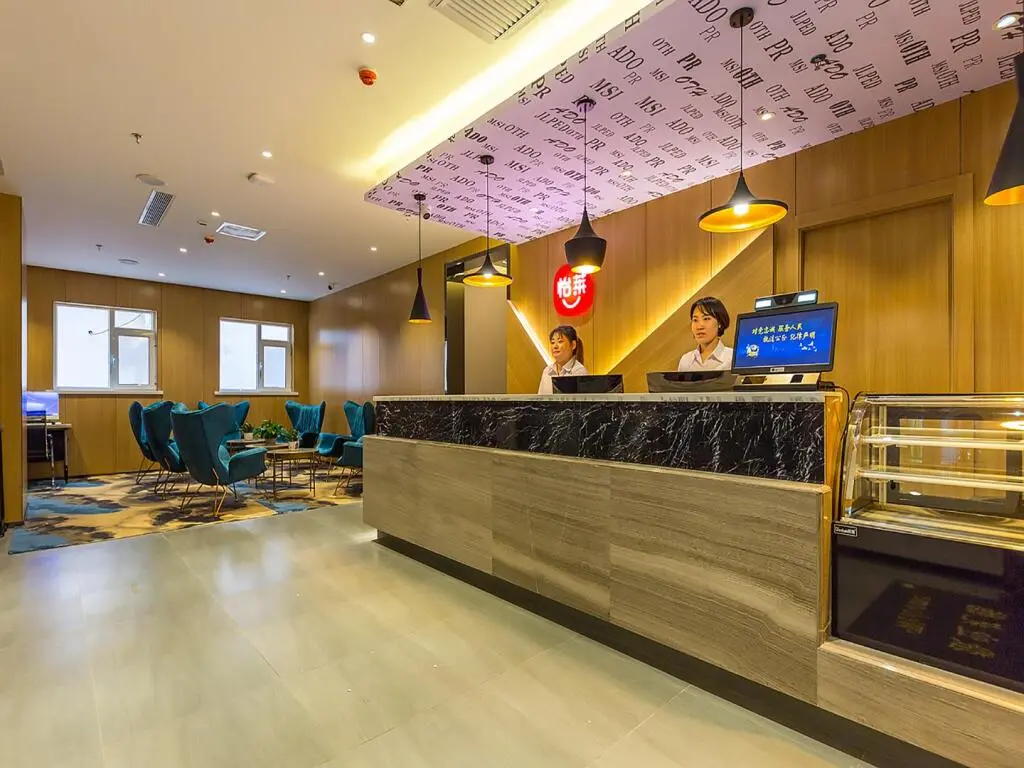 Ланьчжоу: Elan Boutique Hotel Lanzhou West Railway Station