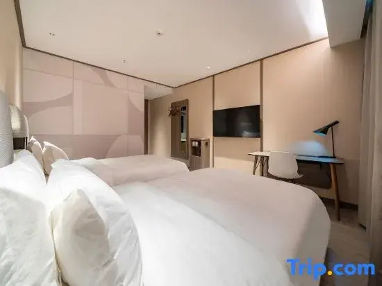 Шанхай: Hanting Hotel(Shanghai Pudong Airport Nanzhu Hotel)