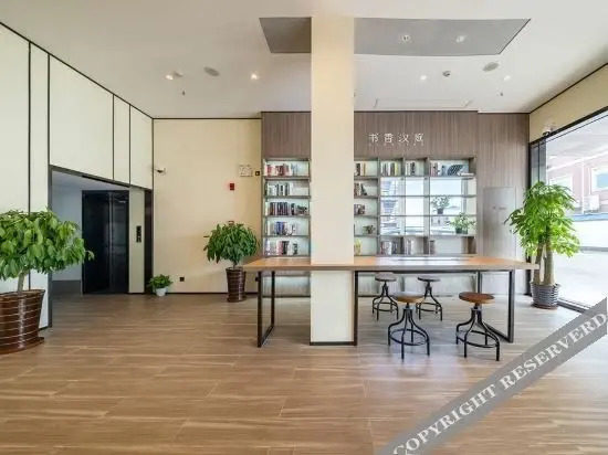 Шанхай: Hanting Hotel(Shanghai Pudong Airport Nanzhu Hotel)