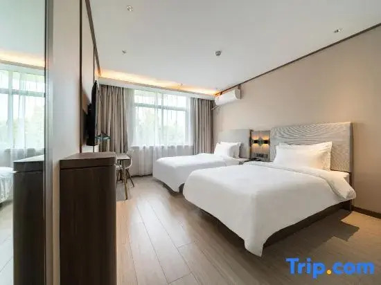 Шанхай: Hanting Hotel(Shanghai Pudong Airport Nanzhu Hotel)