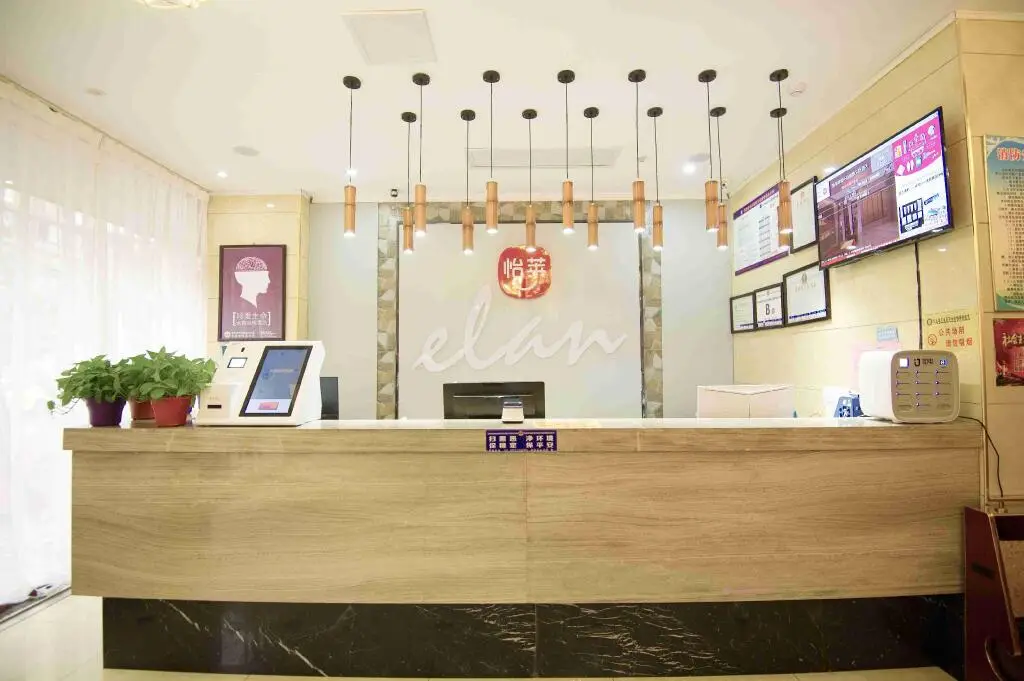 Бенгбу: Elan Inn Bengbu Huaiyuan East Health Road