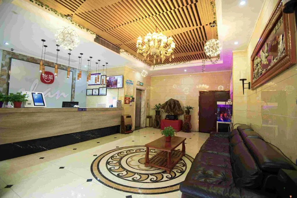 Бенгбу: Elan Inn Bengbu Huaiyuan East Health Road
