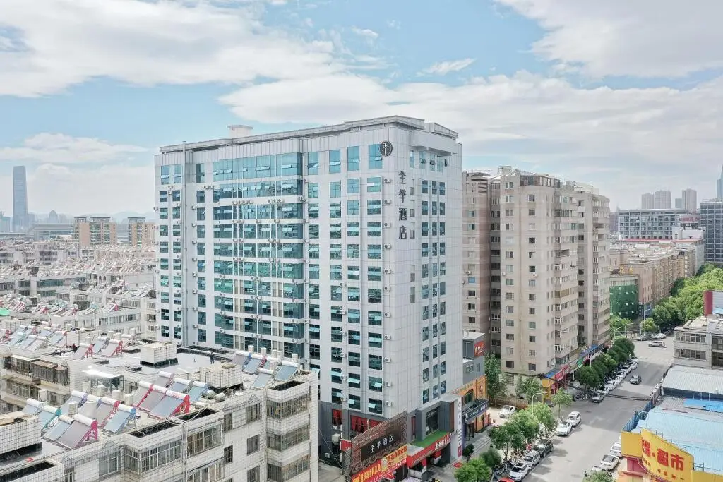Куньмин: Ji Hotel Kunming International Convention And Exhibition Center