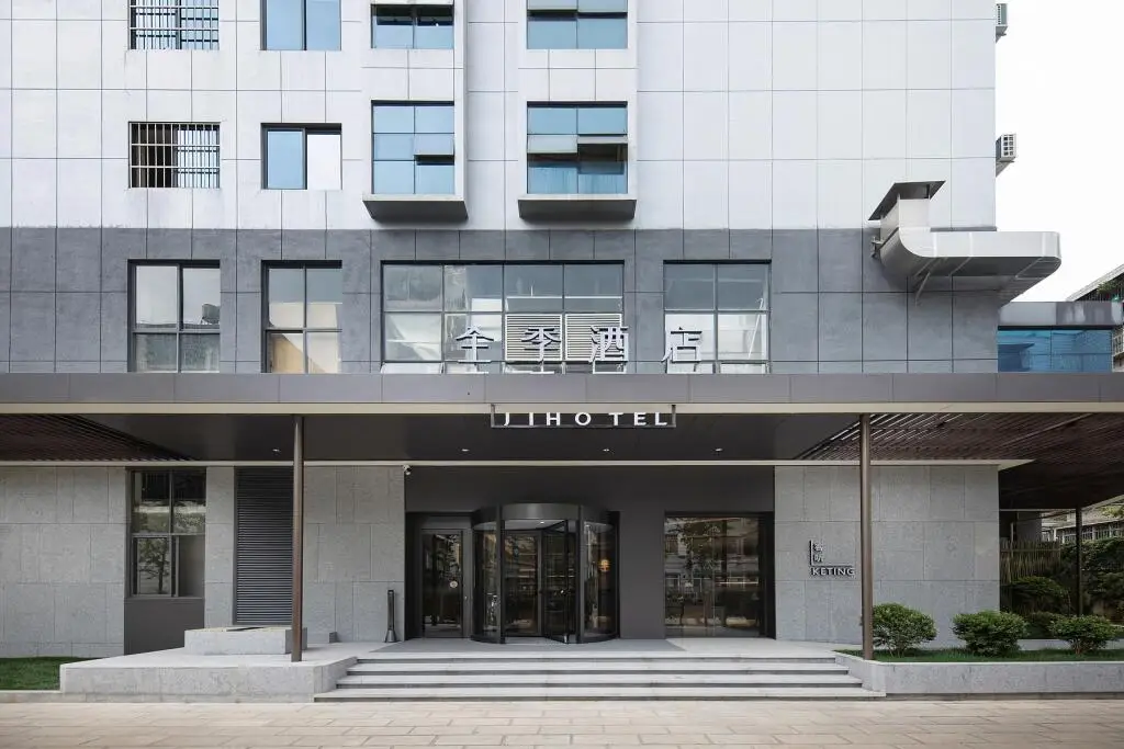 Ji Hotel Kunming International Convention And Exhibition Center — фото 1