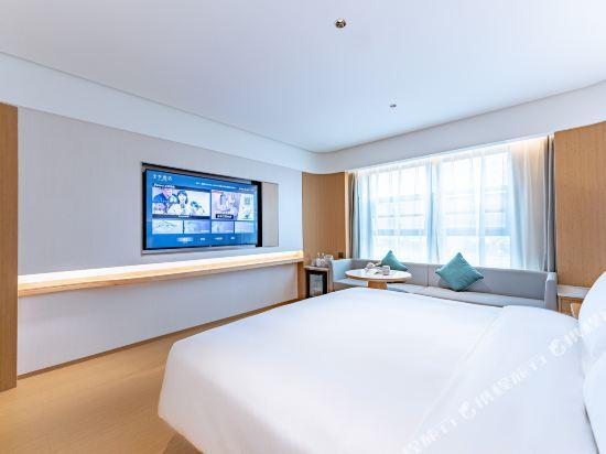 Куньмин: Ji Hotel Kunming International Convention And Exhibition Center