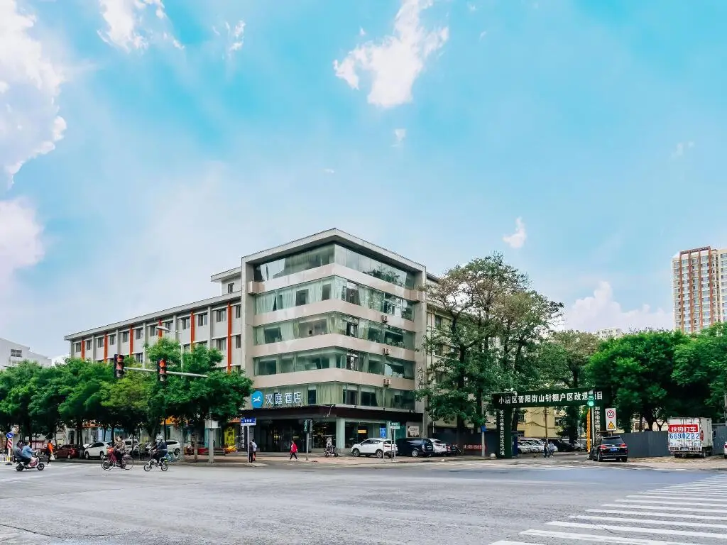 Тайюань: Hanting Hotel Taiyuan South Railway Station