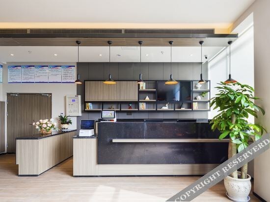Наньтун: Hanting Hotel Rugao Fushou Road
