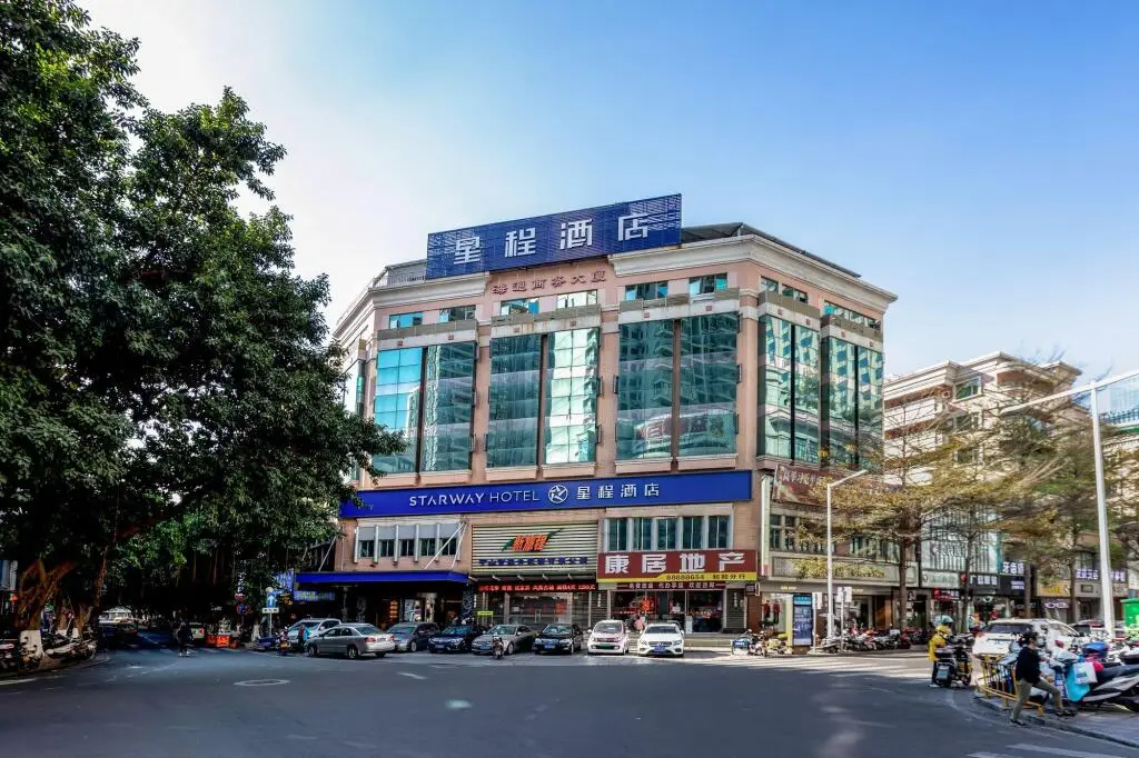Чжуншань: Starway Hotel Zhongshan Lihe Plaza