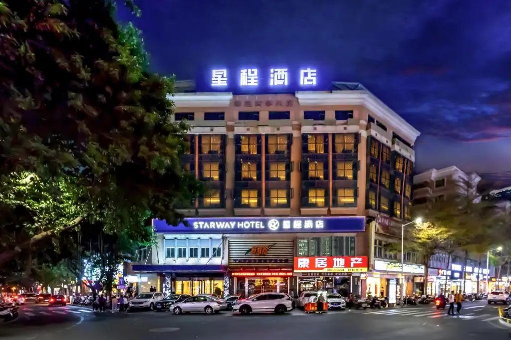 Чжуншань: Starway Hotel Zhongshan Lihe Plaza